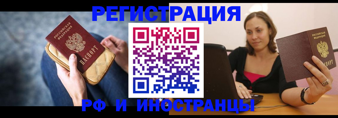 форма 3 в Юрюзани